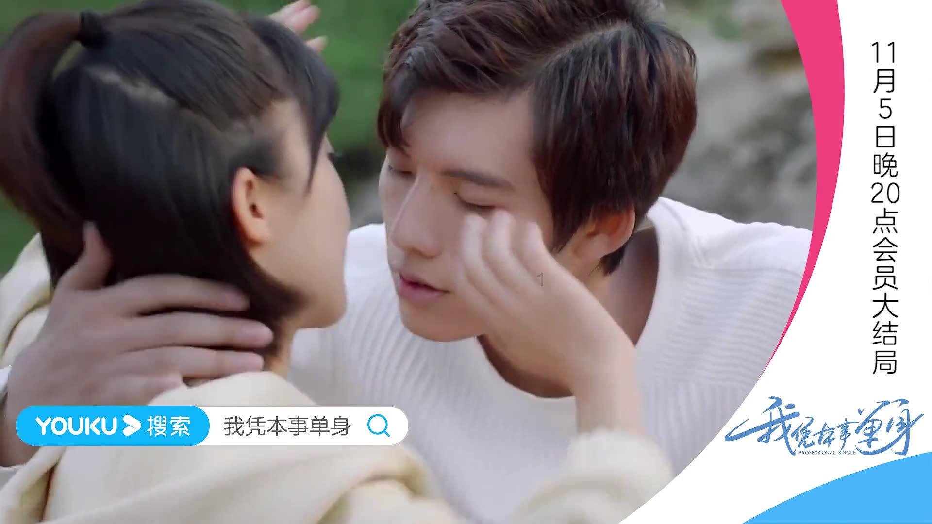 西游记编剧是谁游戏画面