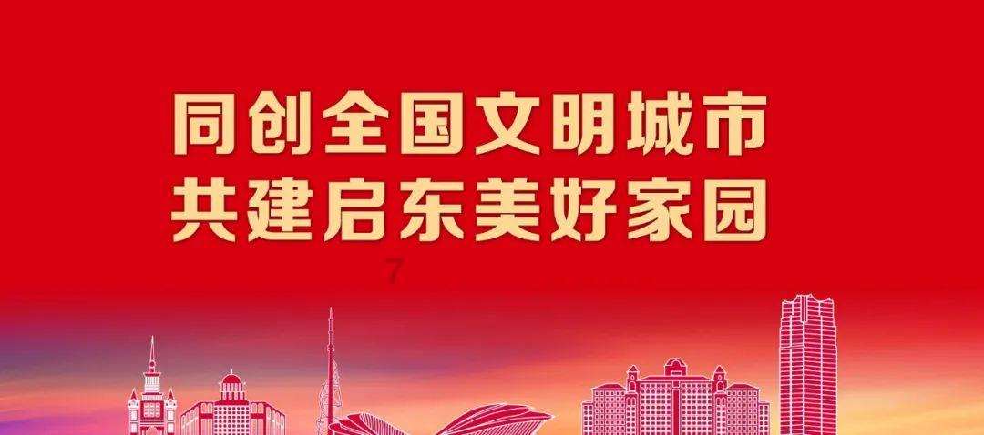 镇魔曲页游