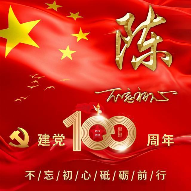 懒惰男孩逃脱
