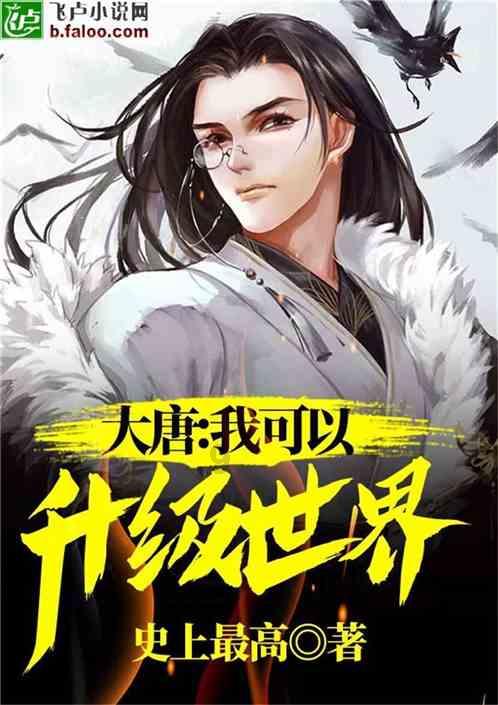 我国三本神秘古书，一个不敢学，一个不敢看，最后一个在秦始皇陵