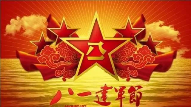 寻找遗失的摩托车